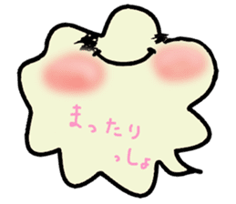 fukky2 sticker #12387235