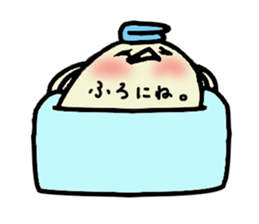 fukky2 sticker #12387236