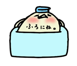 fukky2 sticker #12387236