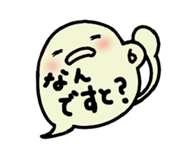 fukky2 sticker #12387237