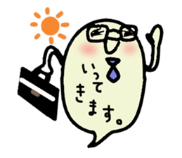 fukky2 sticker #12387239