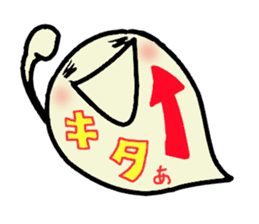 fukky2 sticker #12387240