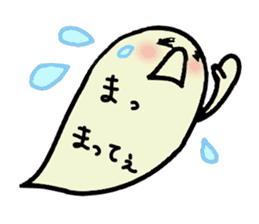 fukky2 sticker #12387242