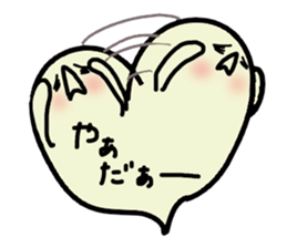 fukky2 sticker #12387243