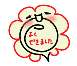 fukky2 sticker #12387246