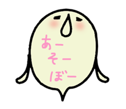 fukky2 sticker #12387250