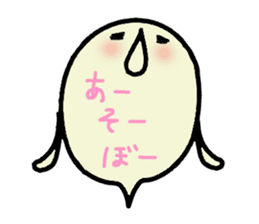 fukky2 sticker #12387250