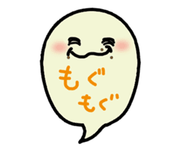 fukky2 sticker #12387252