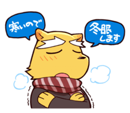 Cotton Zoo-ticker sticker #12387350