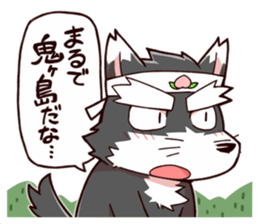 Cotton Zoo-ticker sticker #12387360