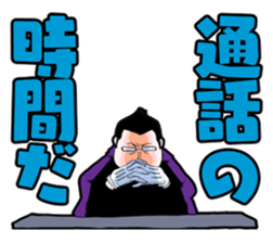 Social game loving Girls daily emotions sticker #12387598