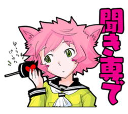 Social game loving Girls daily emotions sticker #12387599
