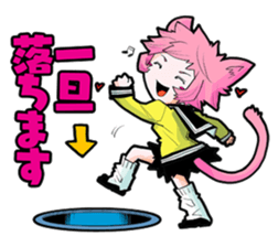 Social game loving Girls daily emotions sticker #12387601