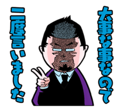 Social game loving Girls daily emotions sticker #12387613