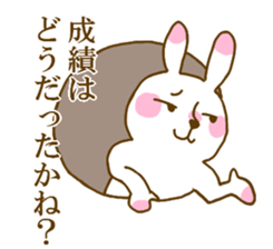 school record sticker #12387694