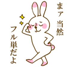 school record sticker #12387695