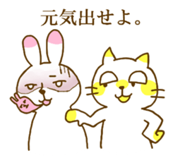 school record sticker #12387709