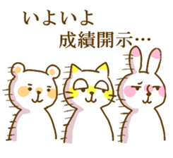 school record sticker #12387710