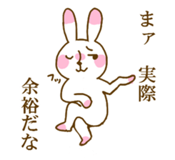 school record sticker #12387711