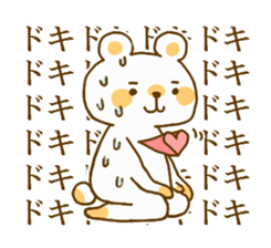 school record sticker #12387713