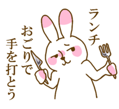 school record sticker #12387723