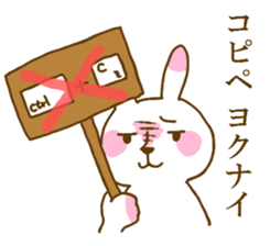 school record sticker #12387727