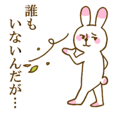 school record sticker #12387729