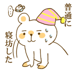 school record sticker #12387731