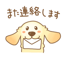 Golden Retriever of kazuchan sticker #12387805