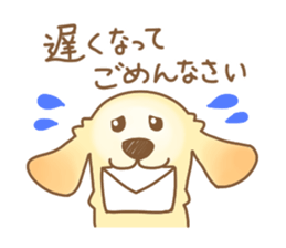 Golden Retriever of kazuchan sticker #12387810