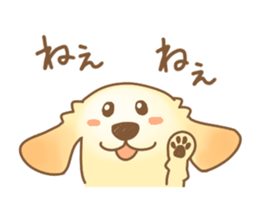 Golden Retriever of kazuchan sticker #12387812
