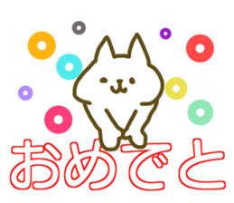 Sticker Ootani2 sticker #12387820