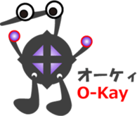 Japanese Character "SAKANA" sticker #12387858