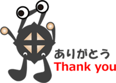 Japanese Character "SAKANA" sticker #12387863