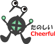 Japanese Character "SAKANA" sticker #12387865