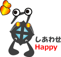 Japanese Character "SAKANA" sticker #12387872