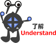 Japanese Character "SAKANA" sticker #12387876