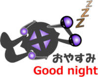 Japanese Character "SAKANA" sticker #12387878