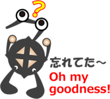 Japanese Character "SAKANA" sticker #12387883