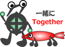 Japanese Character "SAKANA" sticker #12387885