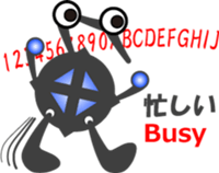 Japanese Character "SAKANA" sticker #12387886