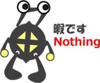 Japanese Character "SAKANA" sticker #12387887