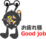 Japanese Character "SAKANA" sticker #12387890