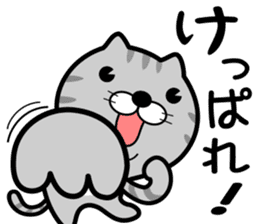 tsugaruben cat sticker #12387975