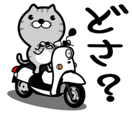 tsugaruben cat sticker #12387981
