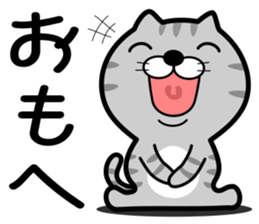 tsugaruben cat sticker #12387990