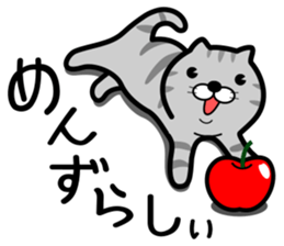 tsugaruben cat sticker #12388001