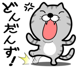 tsugaruben cat sticker #12388002