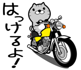 tsugaruben cat sticker #12388003