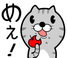 tsugaruben cat sticker #12388004